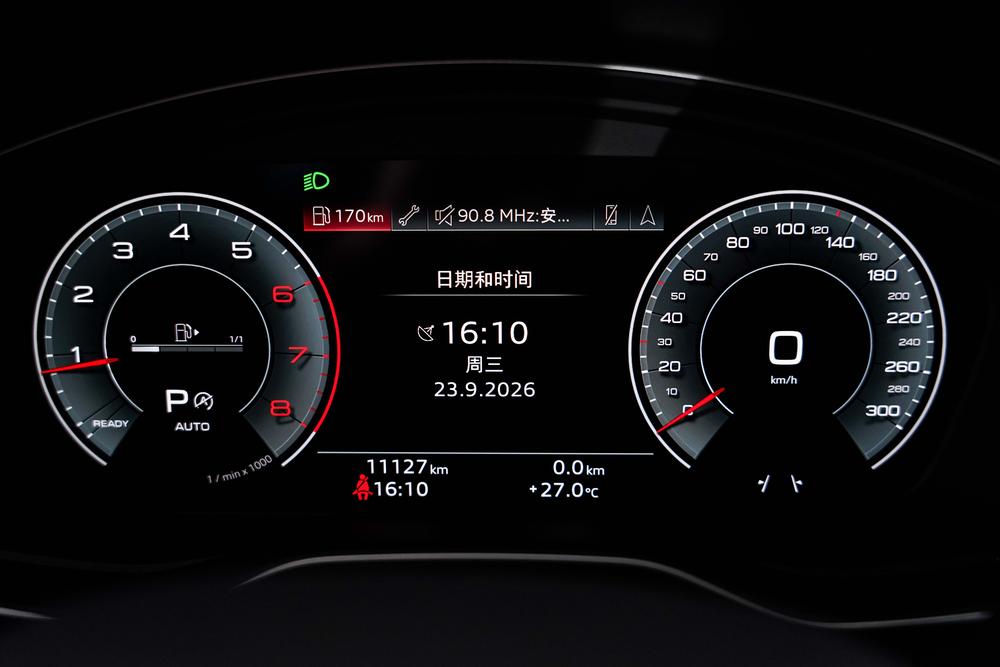 Audi Audi Q5L