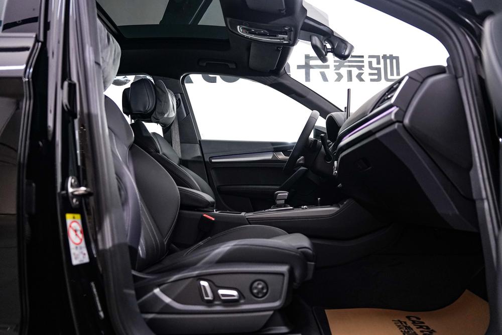 Audi Audi Q5L
