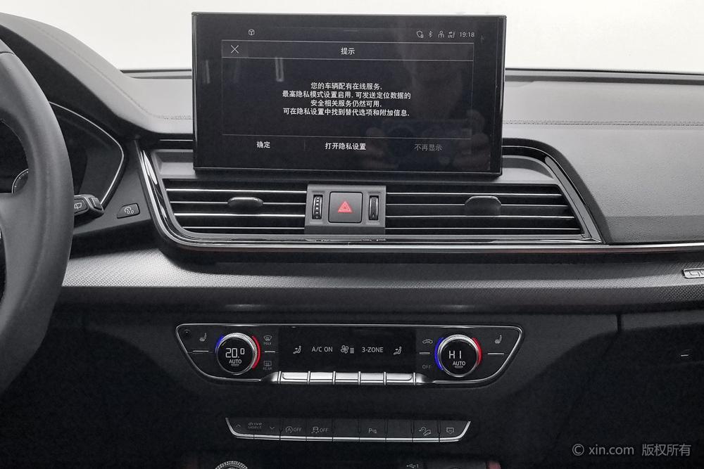 Audi Audi Q5L