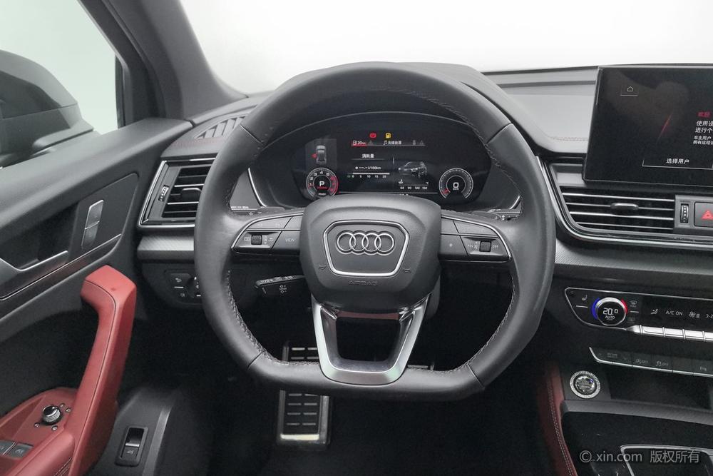 Audi Audi Q5L