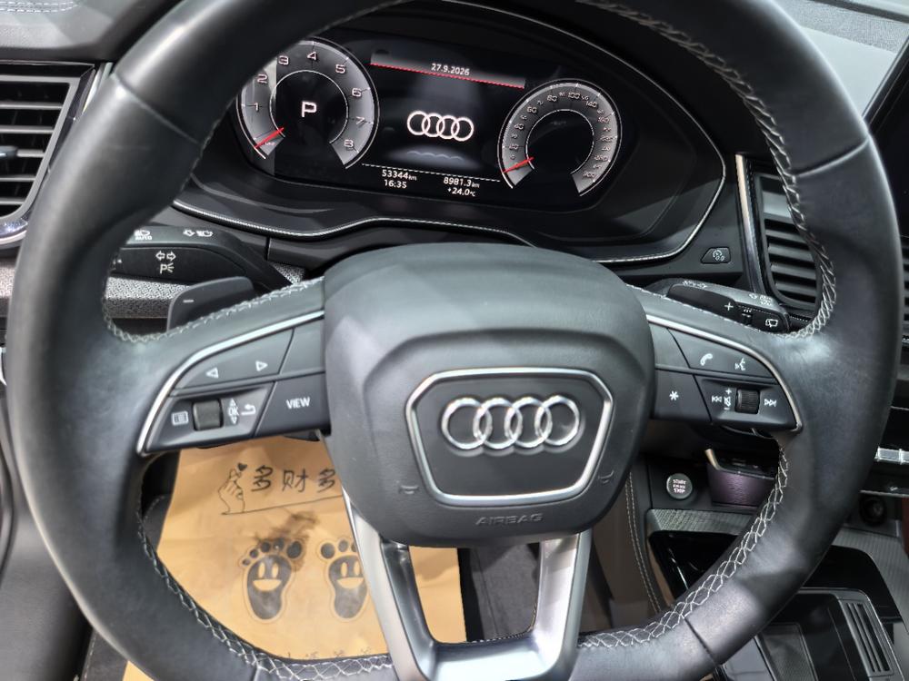 Audi Audi Q5L