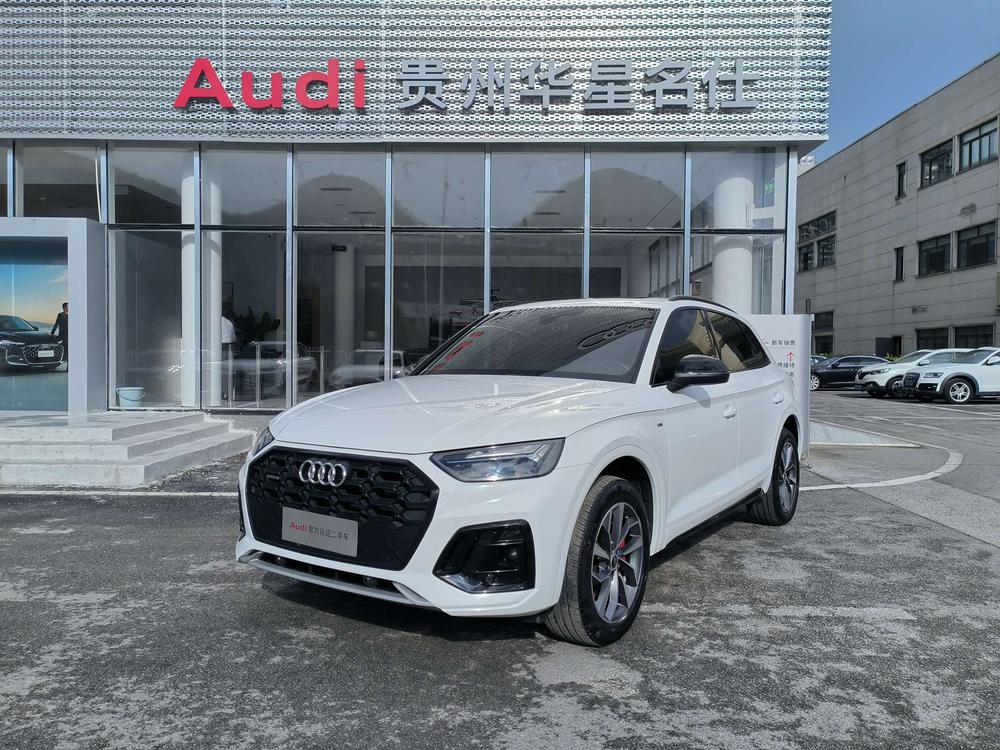 Audi Audi Q5L