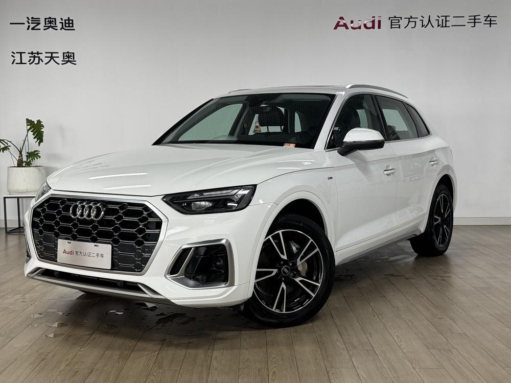 Audi Audi Q5L