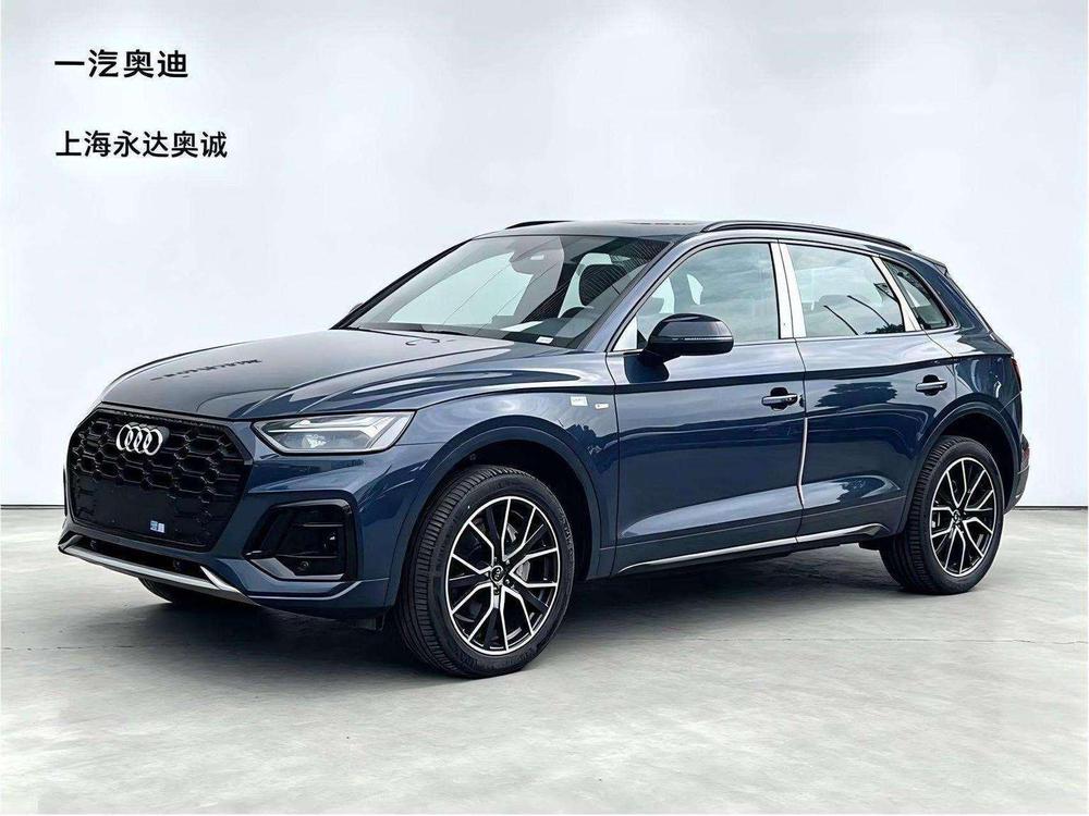 Audi Audi Q5L