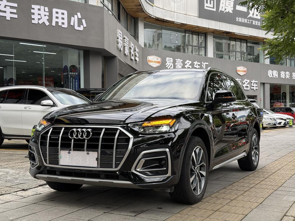 Audi Audi Q5L