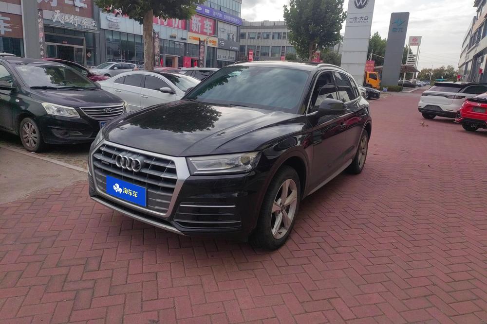 Audi Audi Q5L