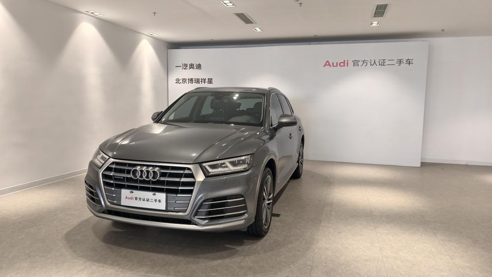 Audi Audi Q5L