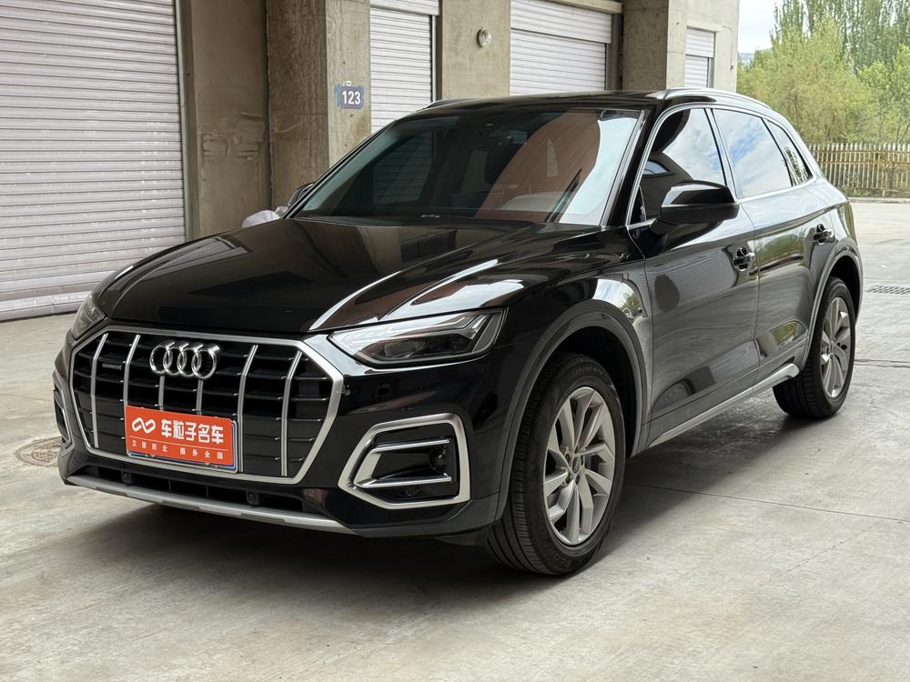 Audi Audi Q5L