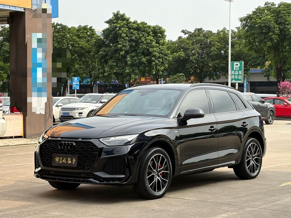 Audi Audi Q5L