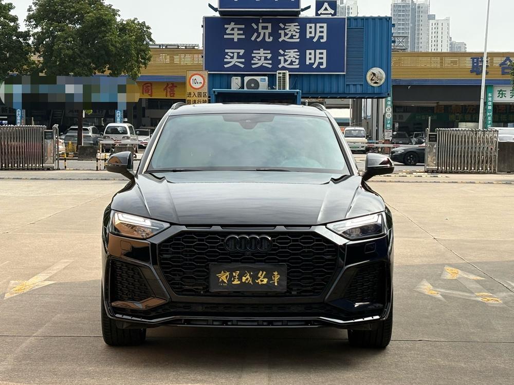 Audi Audi Q5L