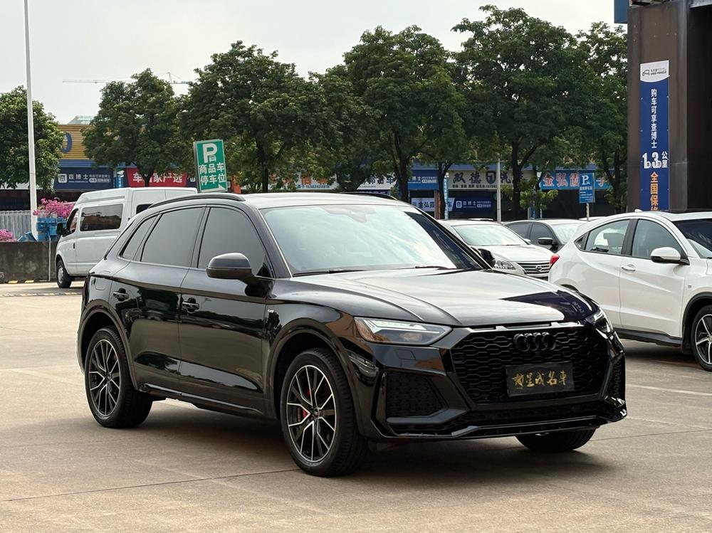 Audi Audi Q5L