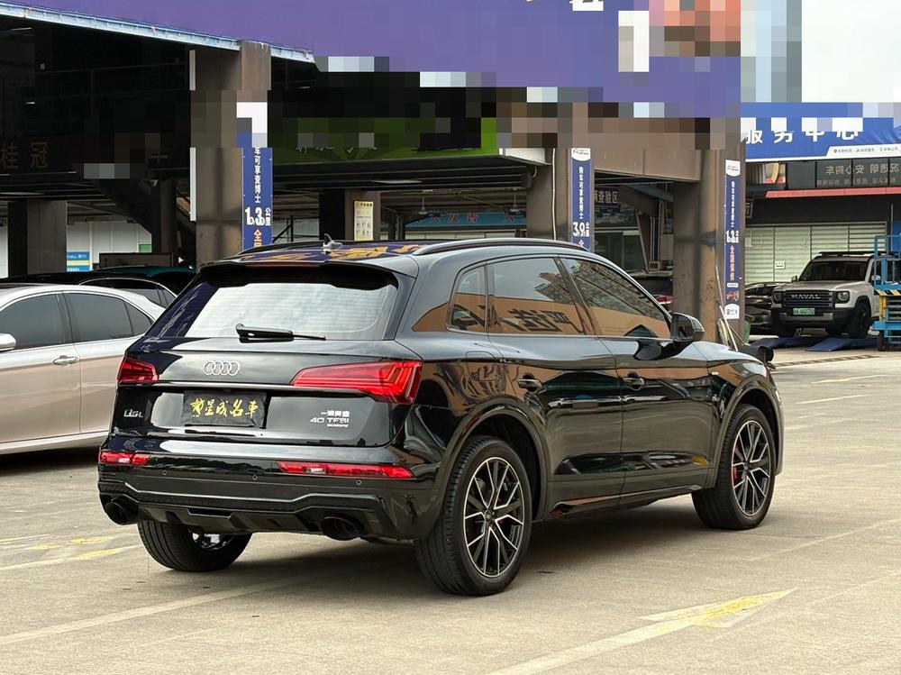 Audi Audi Q5L