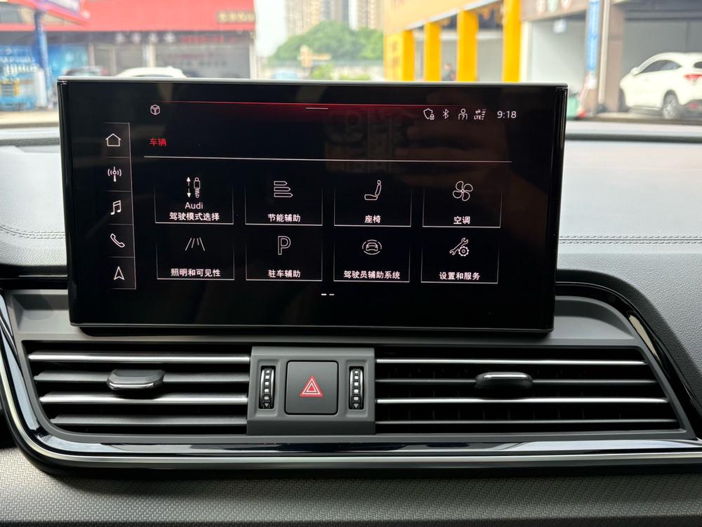 Audi Audi Q5L