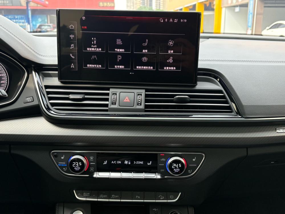 Audi Audi Q5L
