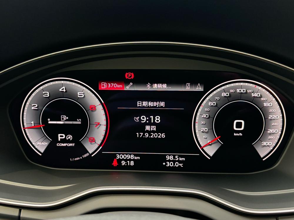Audi Audi Q5L