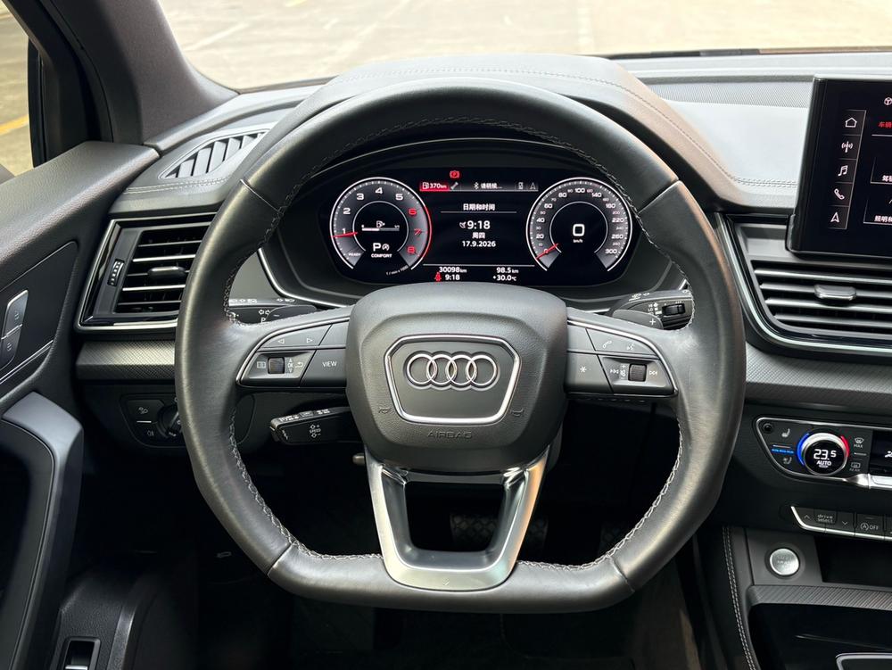Audi Audi Q5L