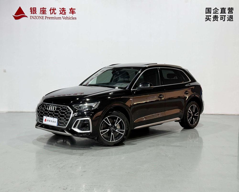 Audi Audi Q5L