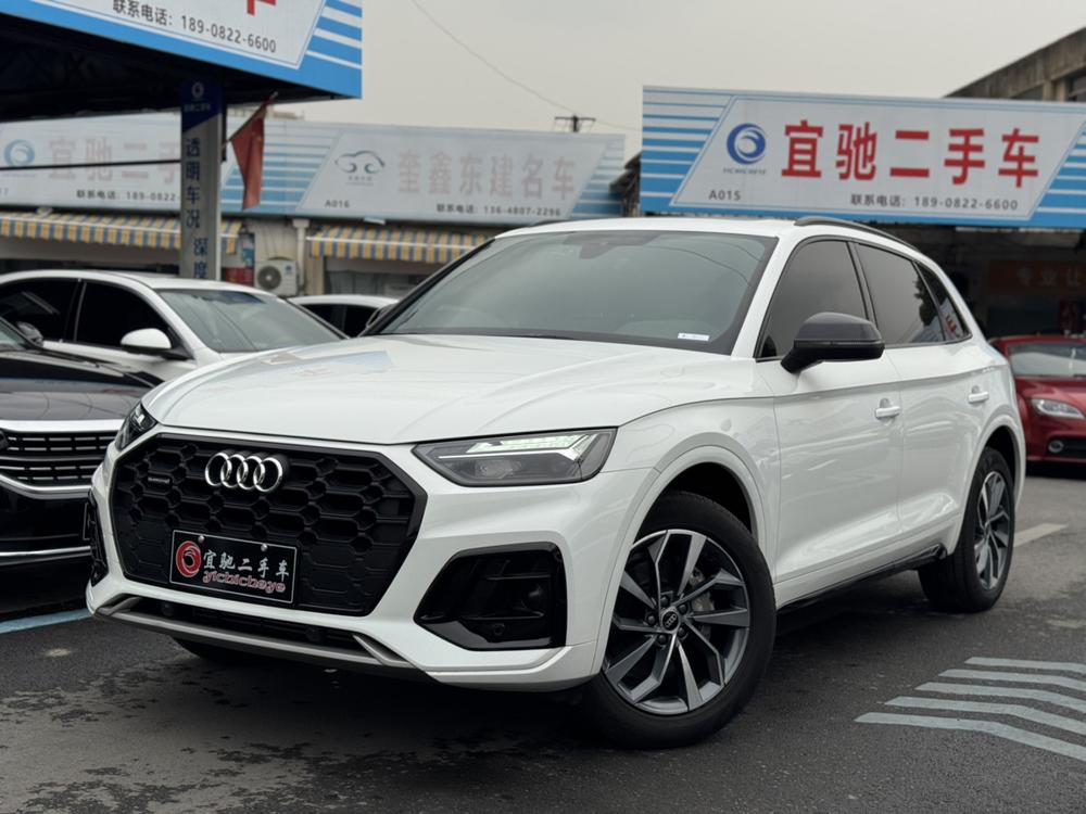 Audi Audi Q5L