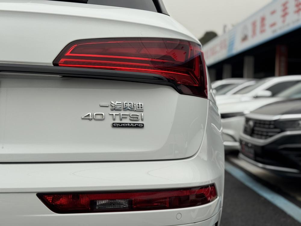 Audi Audi Q5L