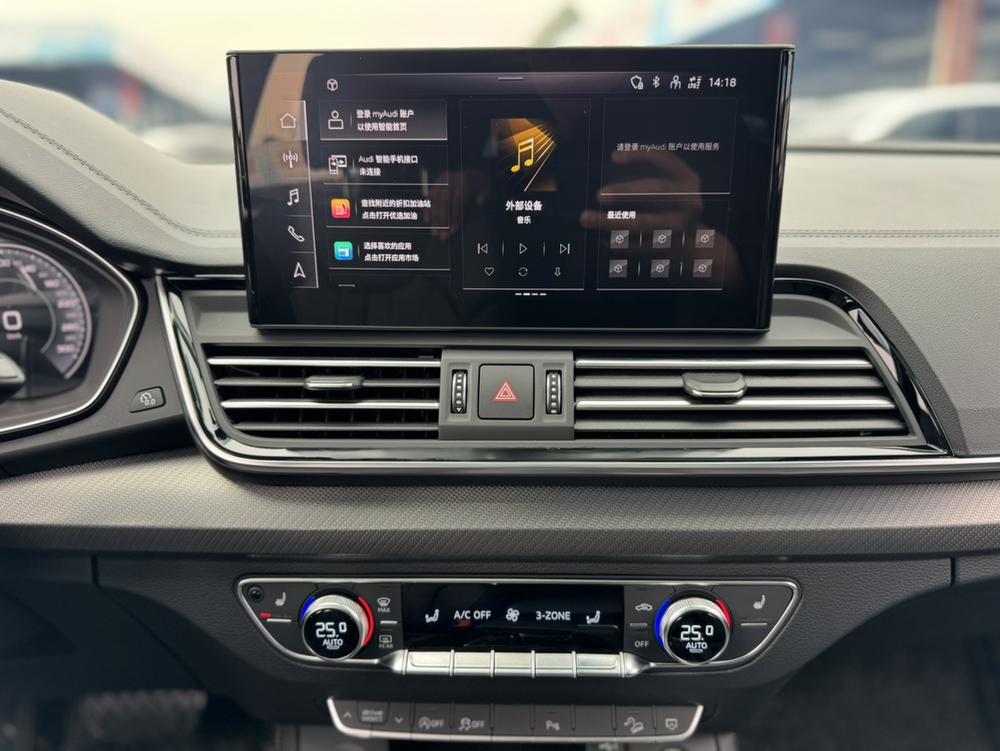 Audi Audi Q5L
