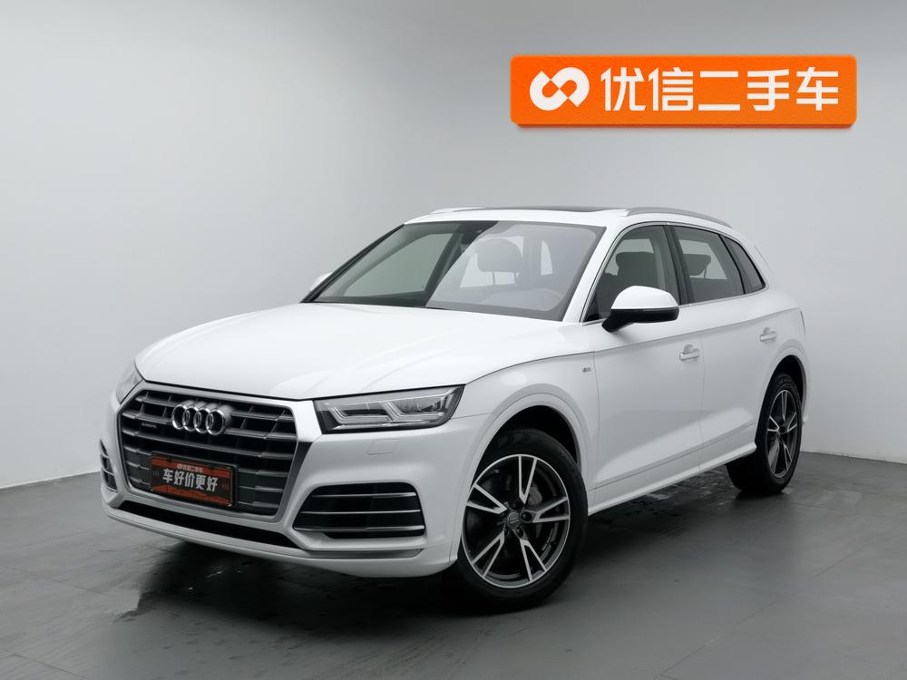 Audi Audi Q5L