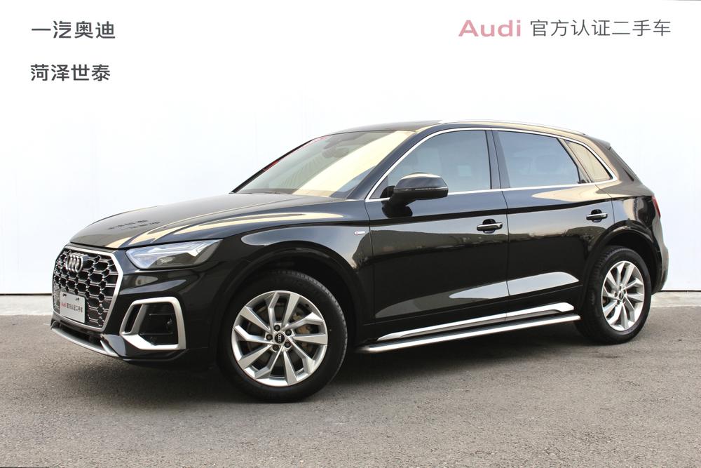 Audi Audi Q5L