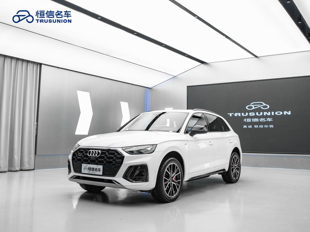 Audi Audi Q5L