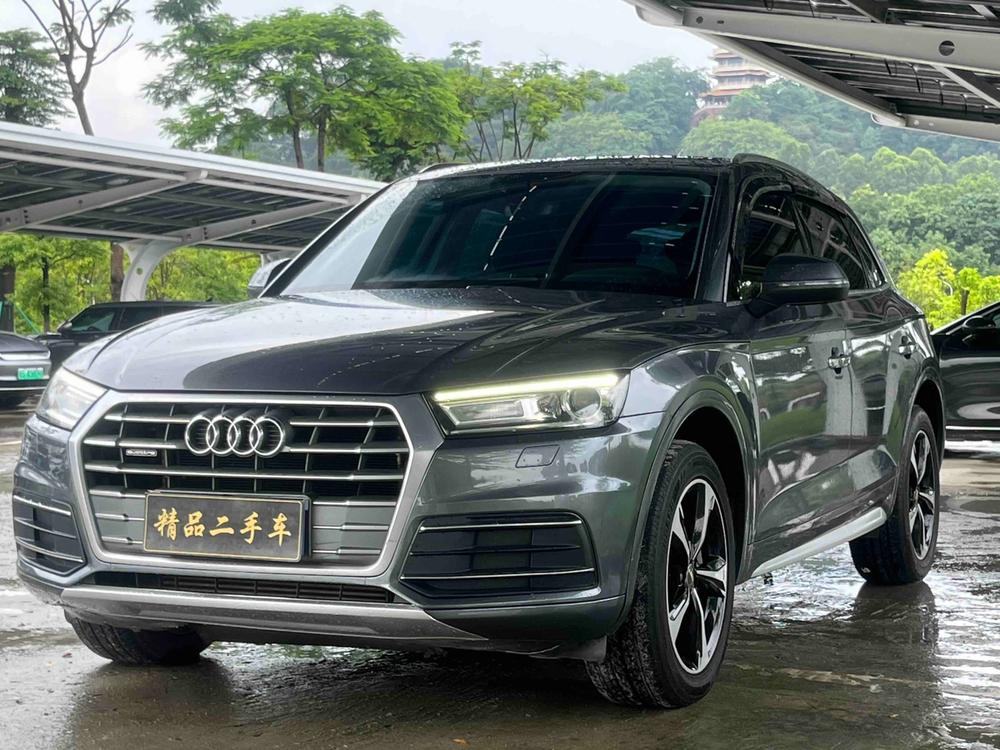 Audi Audi Q5L