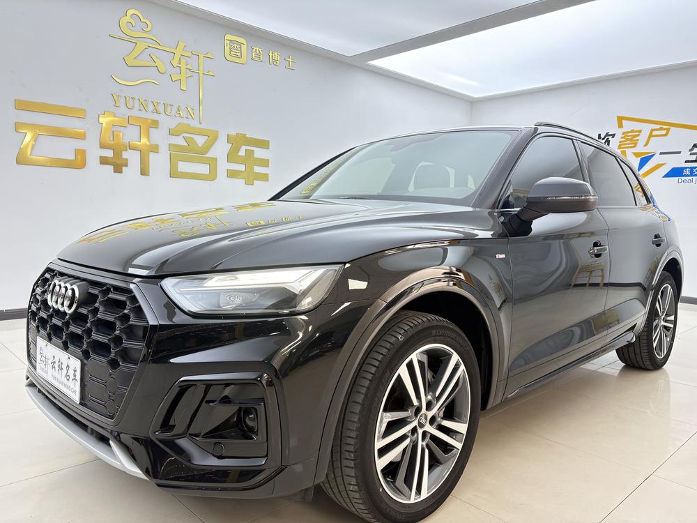 Audi Audi Q5L