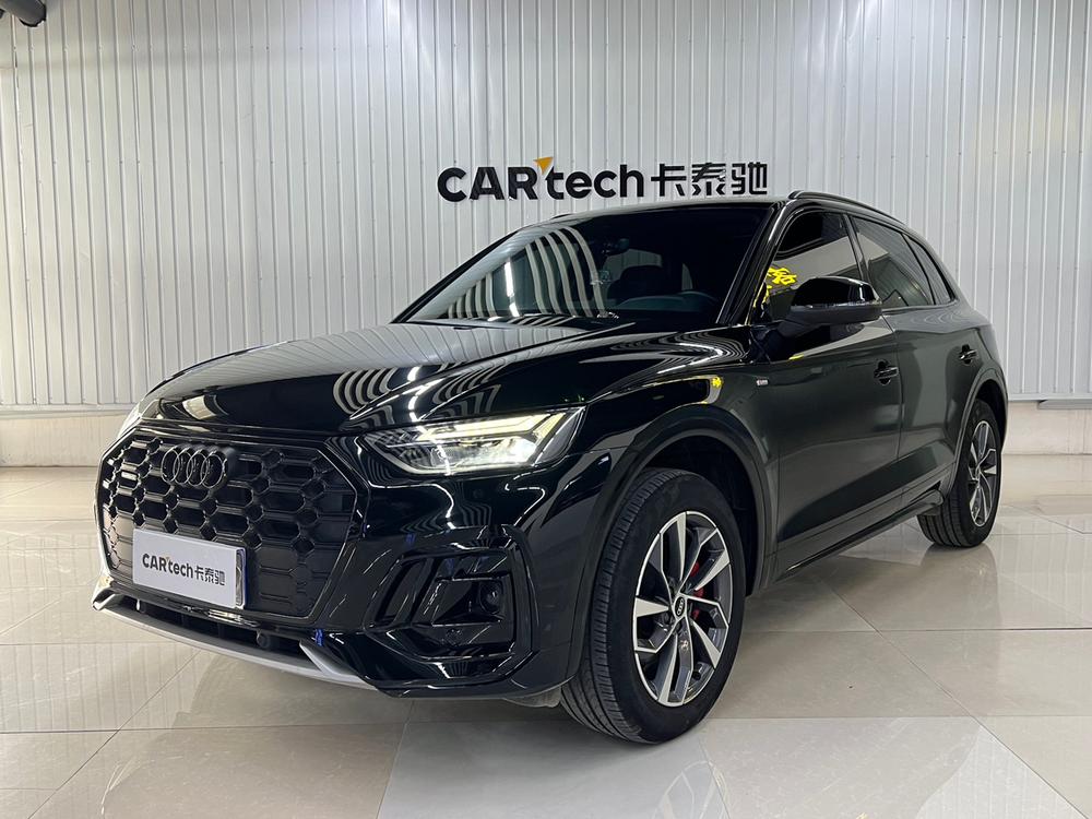 Audi Audi Q5L