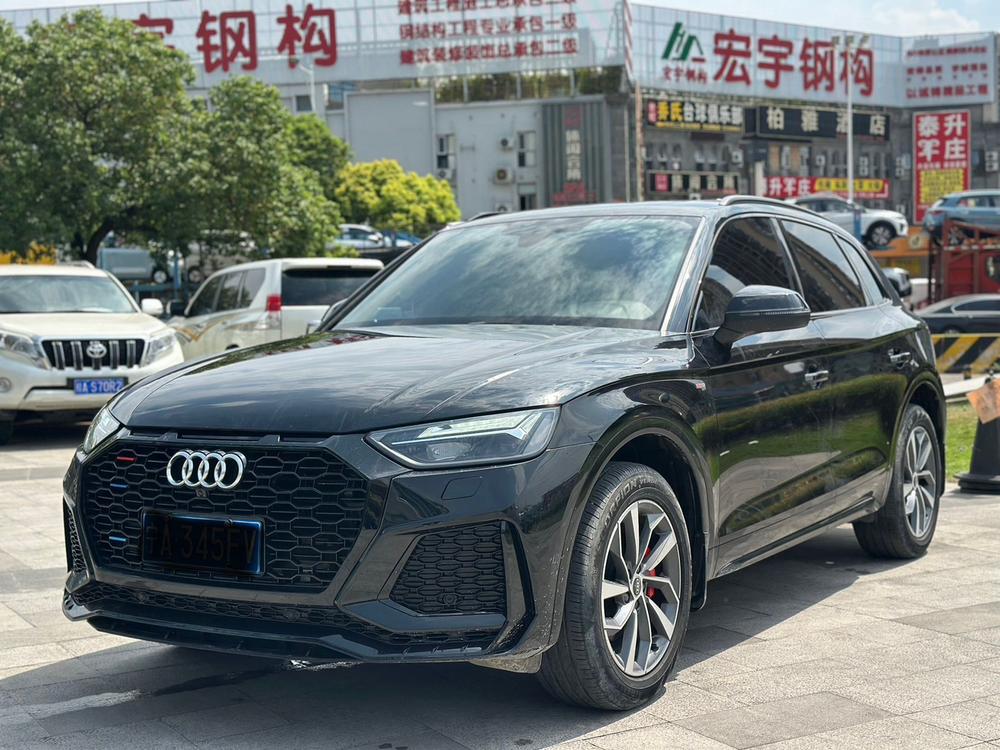 Audi Audi Q5L