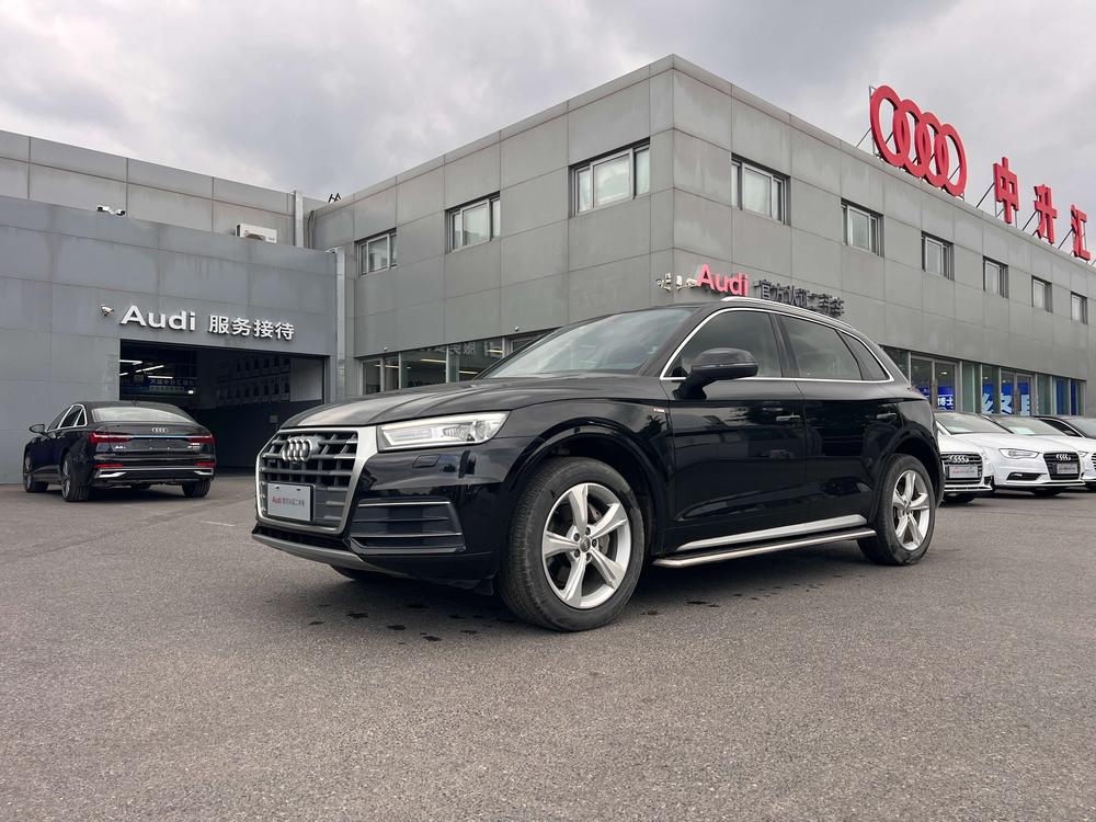 Audi Audi Q5L