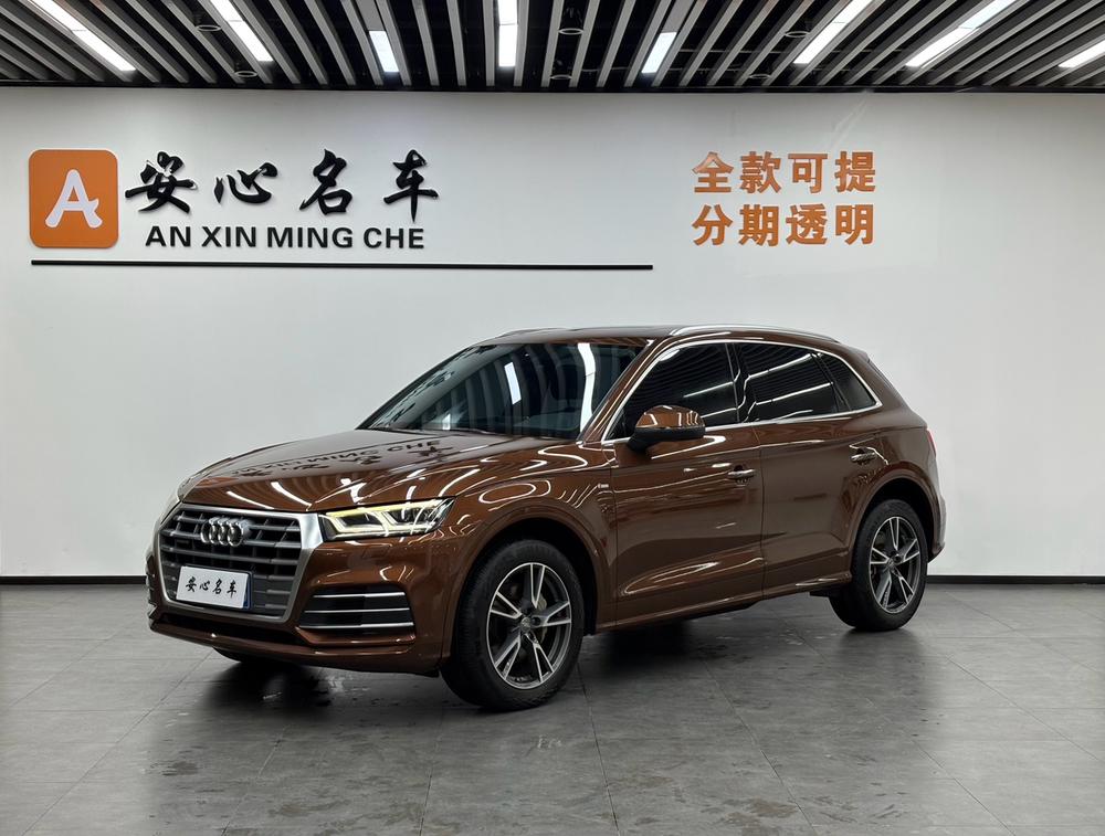 Audi Audi Q5L