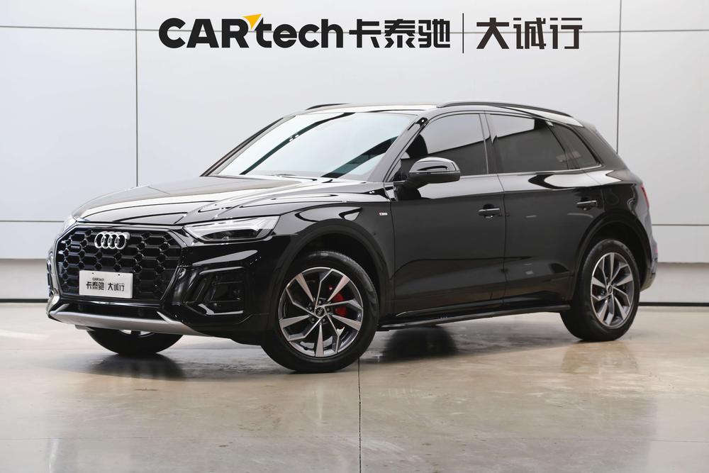 Audi Audi Q5L