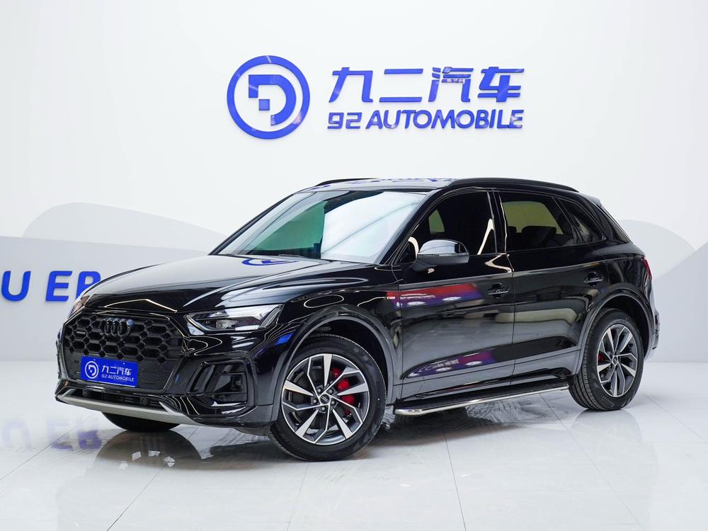 Audi Audi Q5L