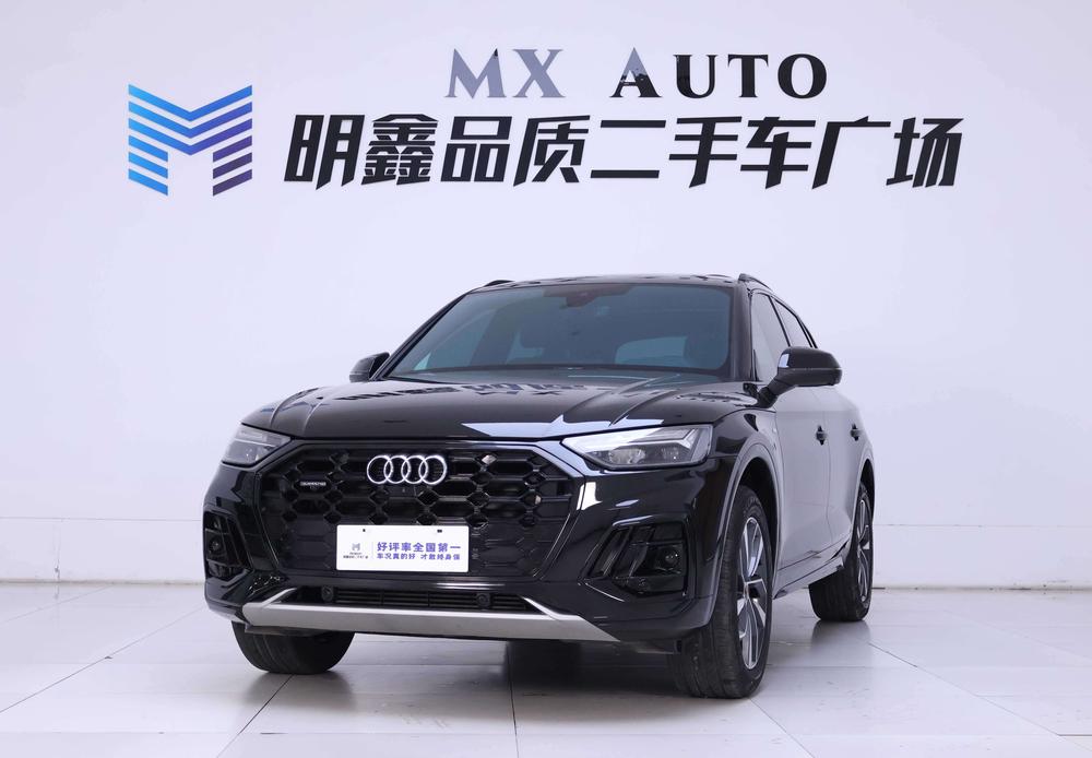 Audi Audi Q5L