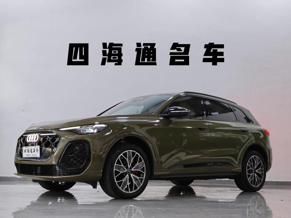 Audi Audi Q5L