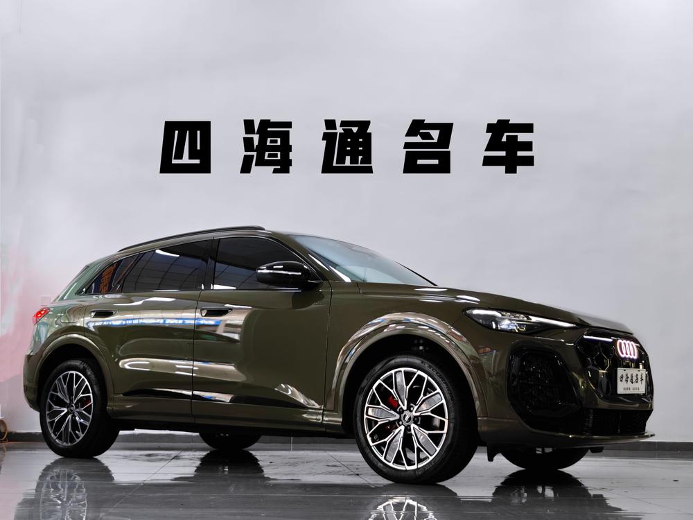 Audi Audi Q5L