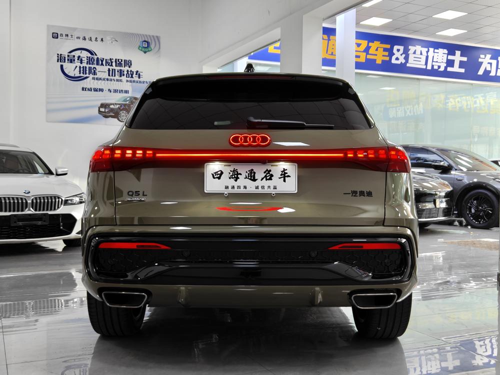 Audi Audi Q5L