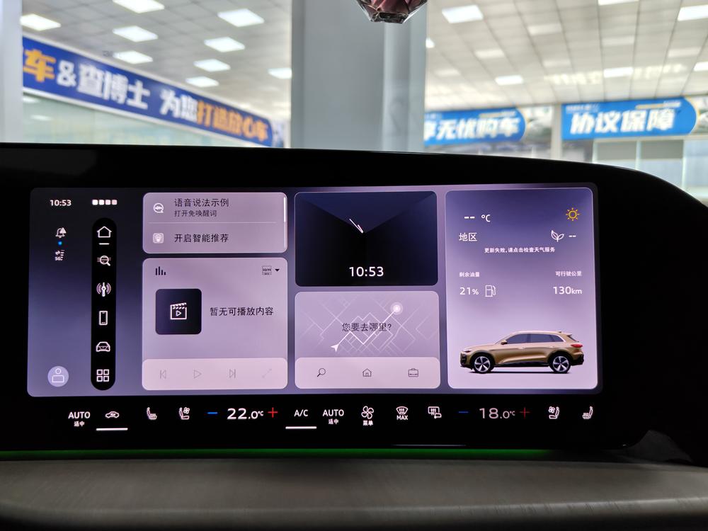 Audi Audi Q5L