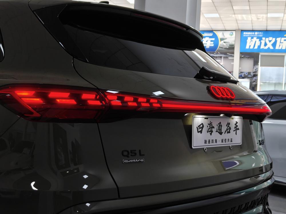 Audi Audi Q5L