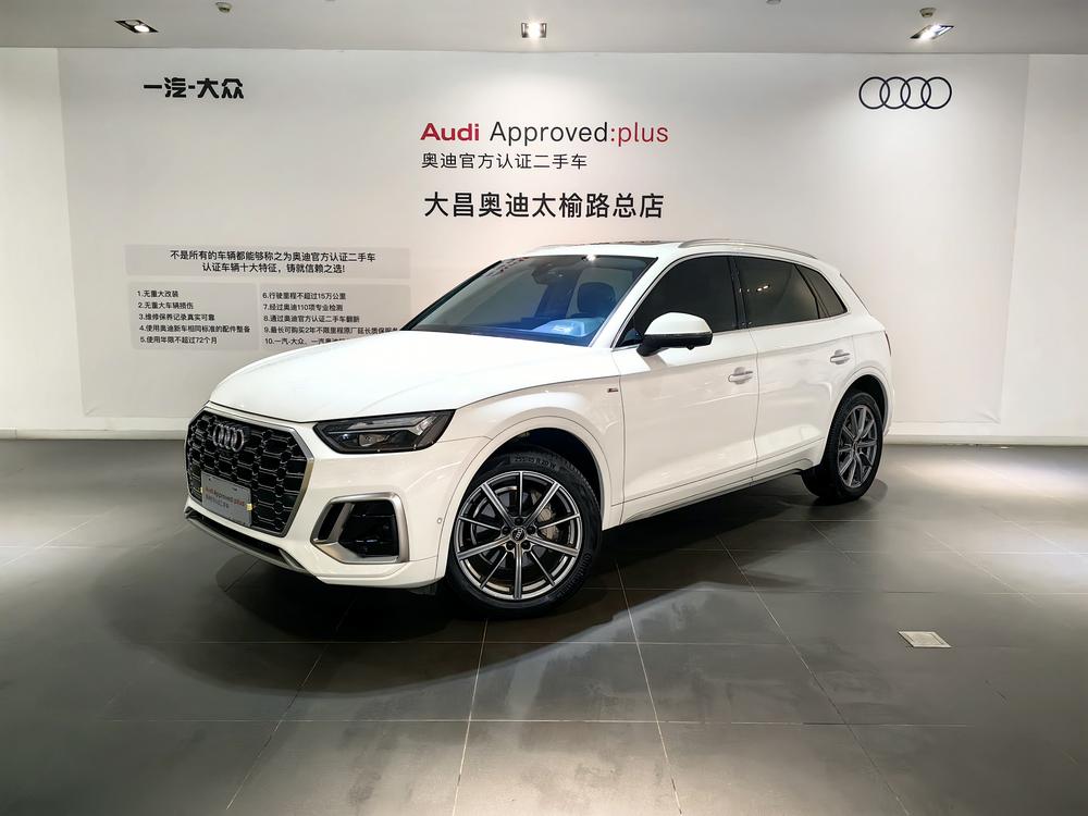 Audi Audi Q5L