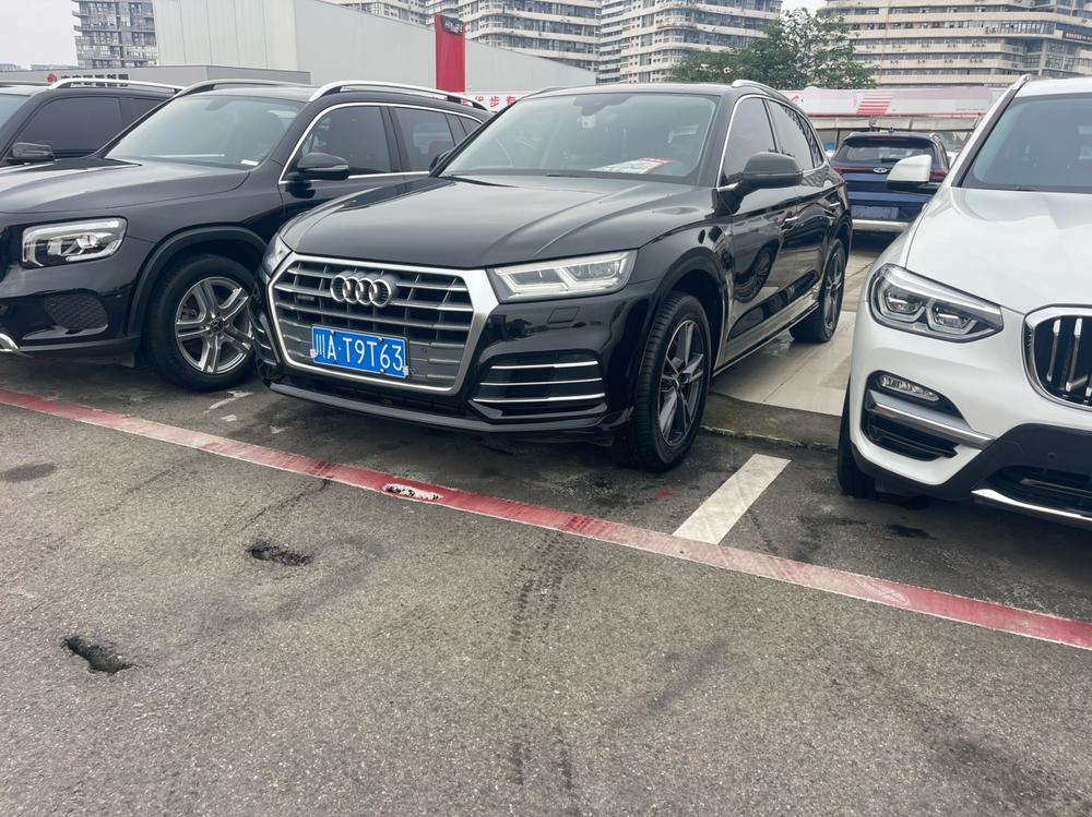 Audi Audi Q5L