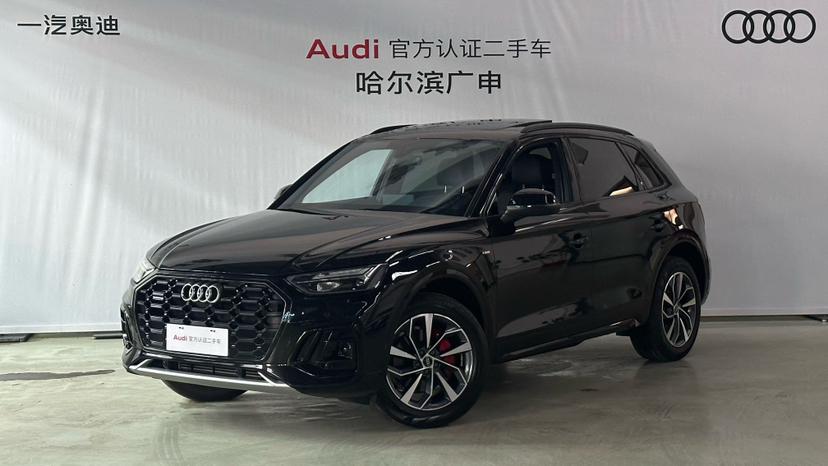 Audi Audi Q5L