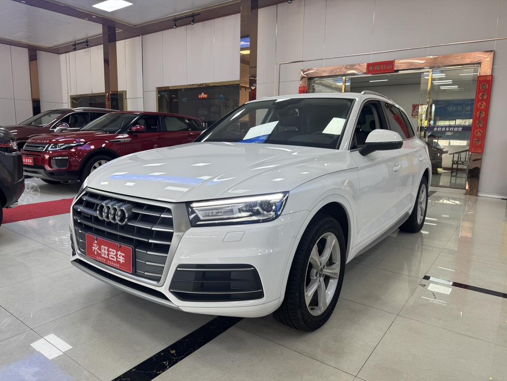 Audi Audi Q5L