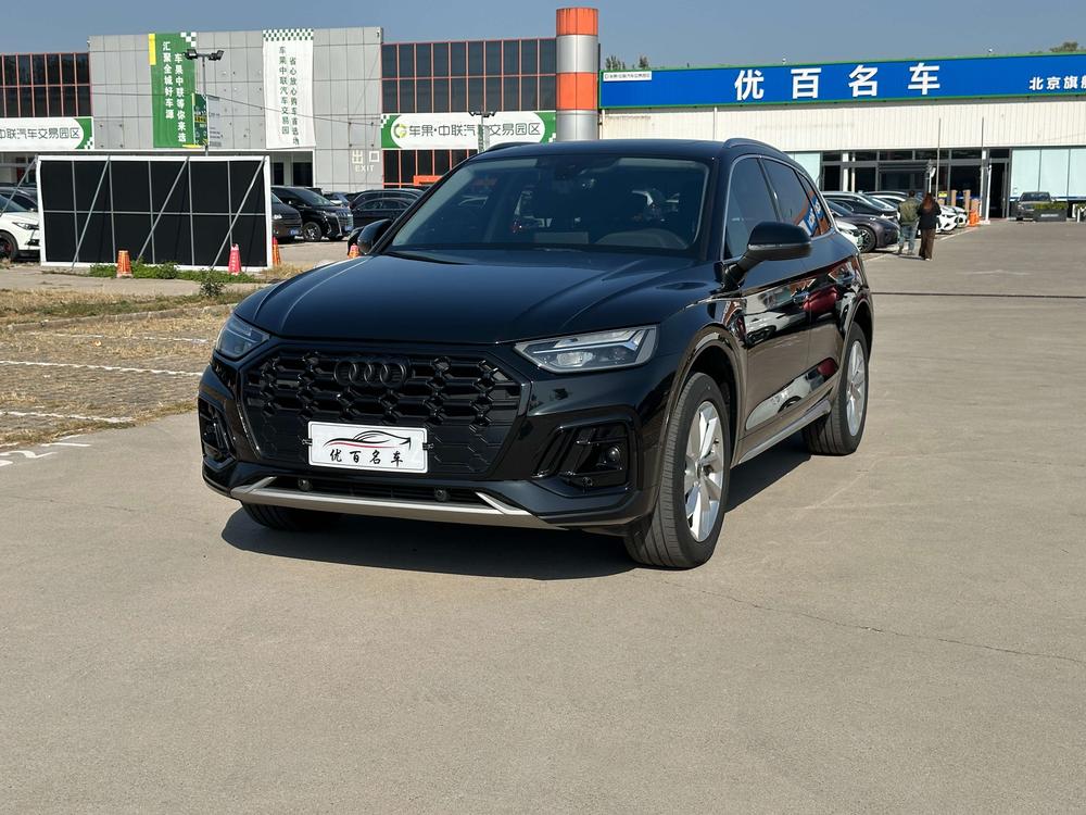 Audi Audi Q5L