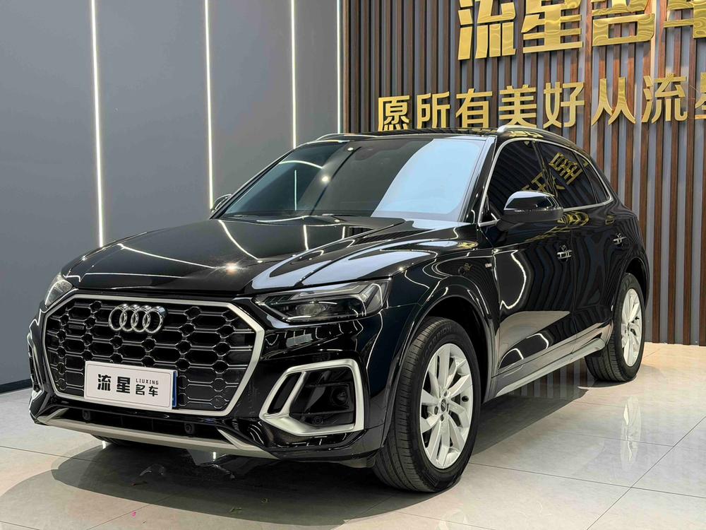 Audi Audi Q5L