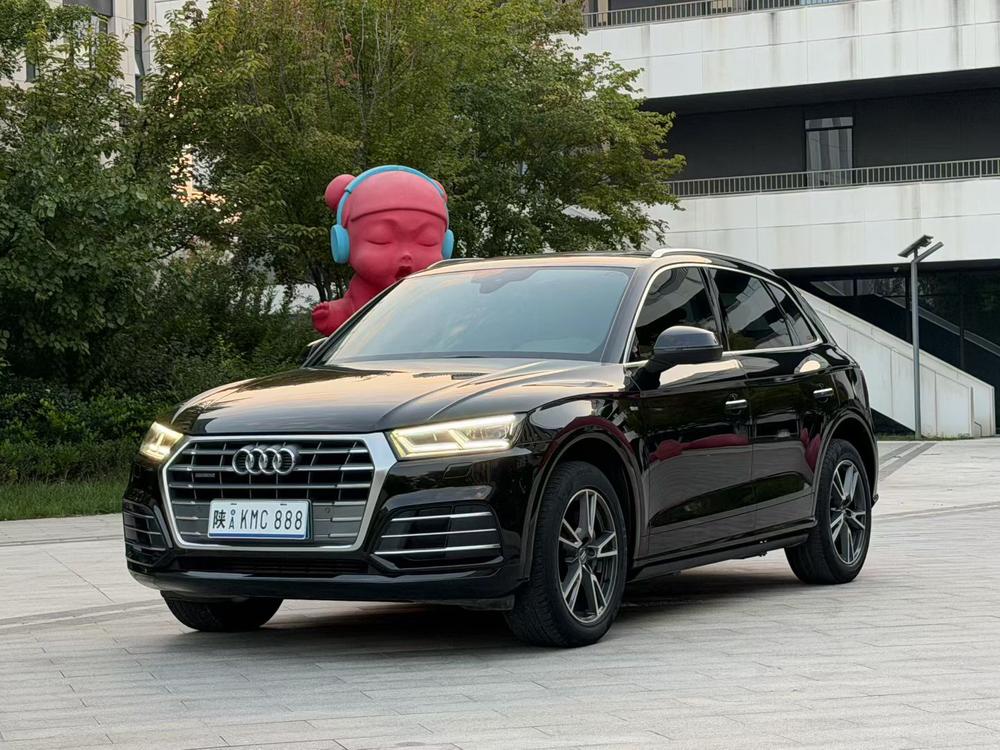 Audi Audi Q5L