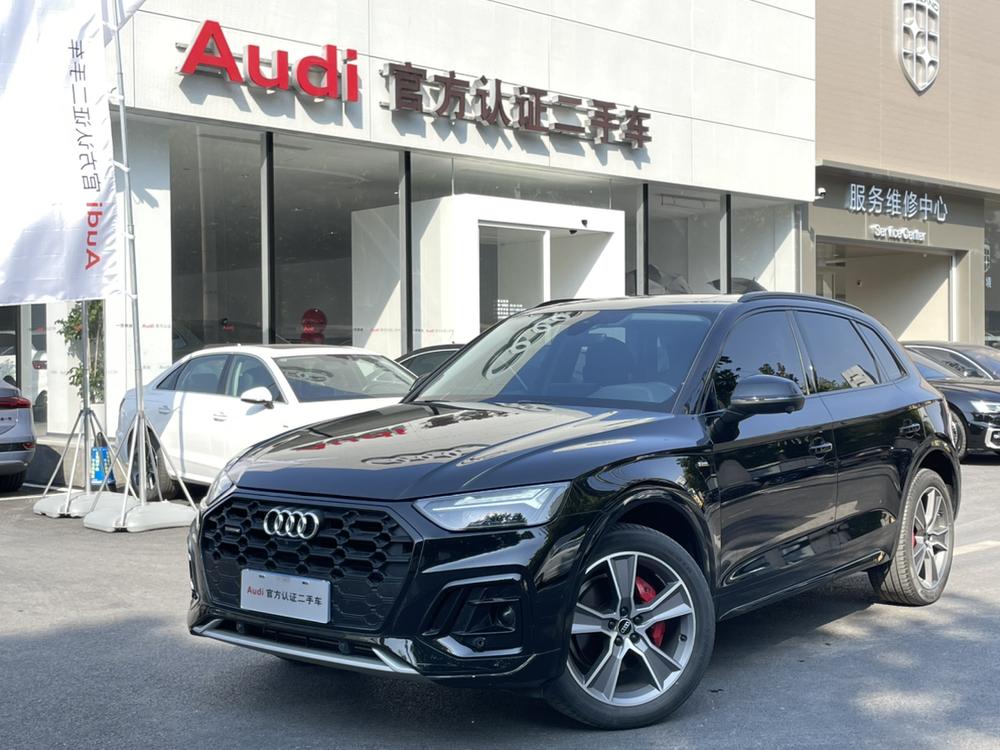 Audi Audi Q5L