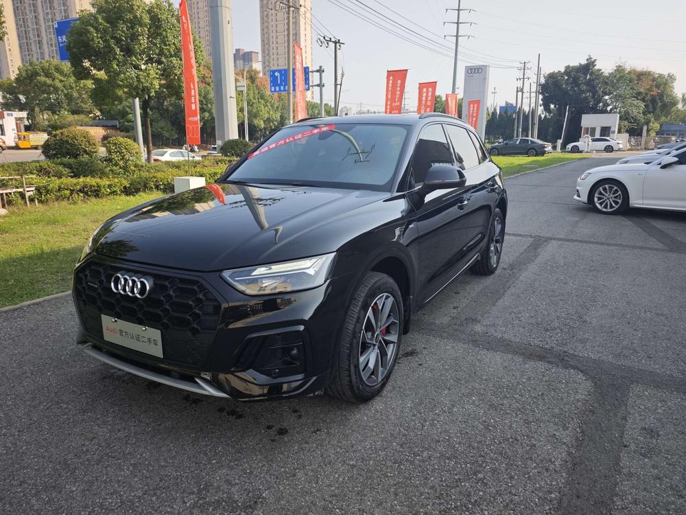 Audi Audi Q5L